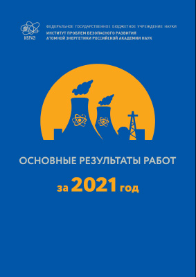     2021 . 